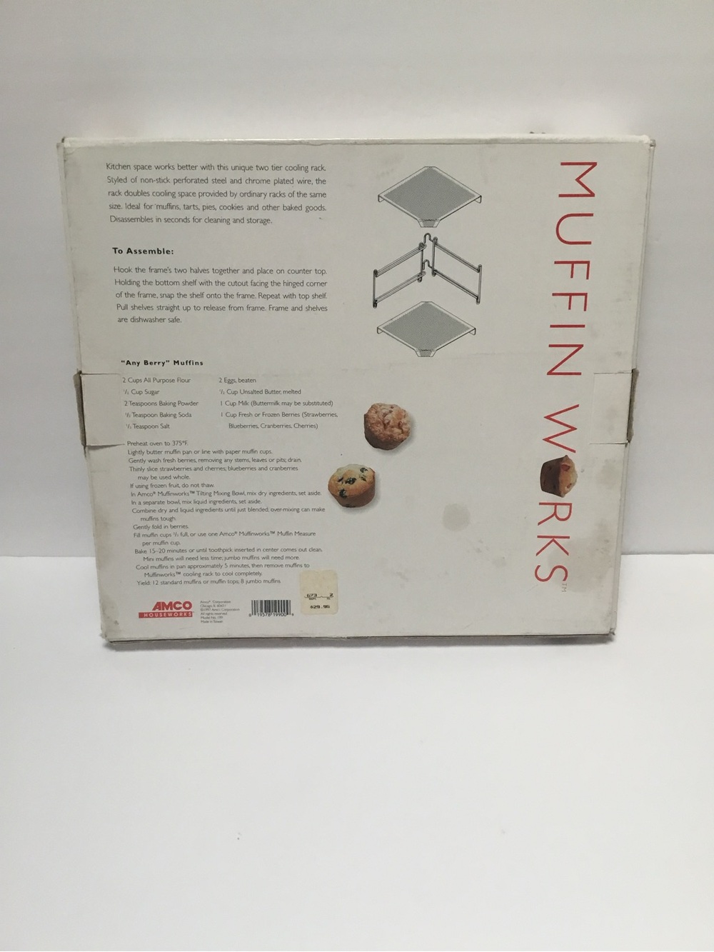 Muffin Works Two Tier Cooling Rack - Picture 5 of 8